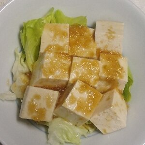 サラダ風冷奴・おろし玉ねぎでドレッシング